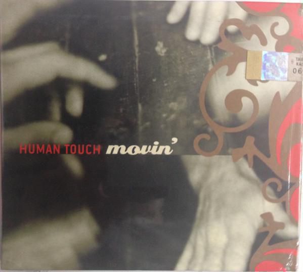 44.Human Touch Movin