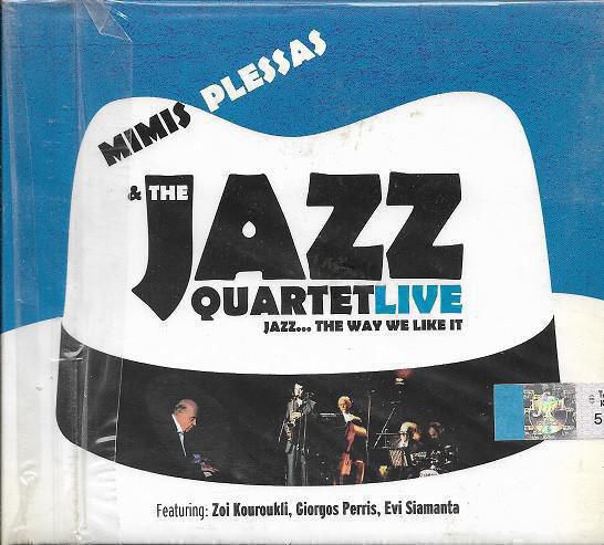 47.Mimis Plessas The Jazz Quartet Live JazzThe Way We Like It