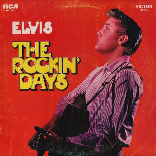 ELVIS ROCKIN DAYS 73 IN GR 1977