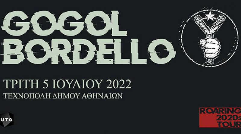 Gogol Bordello Athens