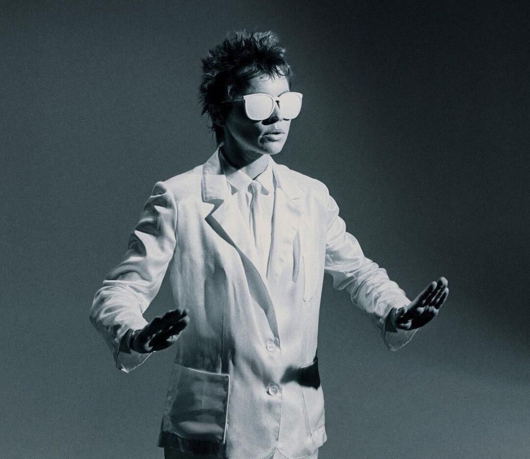 laurie anderson e1656590160531