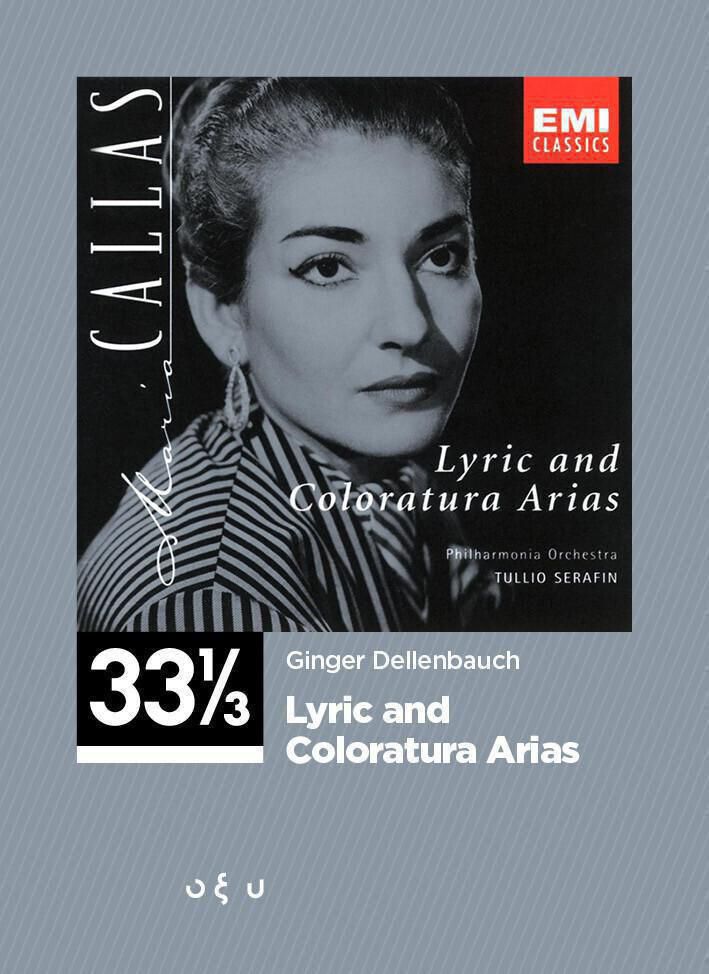 lyric and coloratura arias cover 1