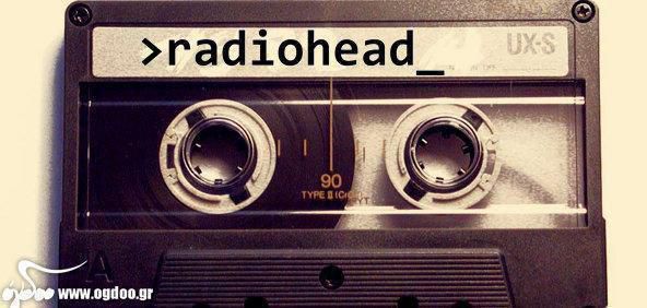 Radiohead 1986 – Σπάνια κασέτα με 9 demos σε δημοπρασία…