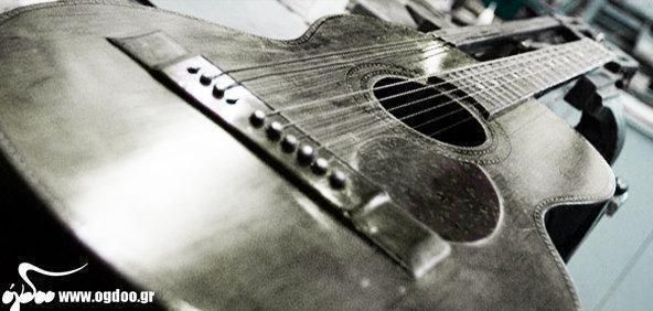 Λαϊκή κιθάρα και crowdfunding καθώς και η «μέσα πείνα!»