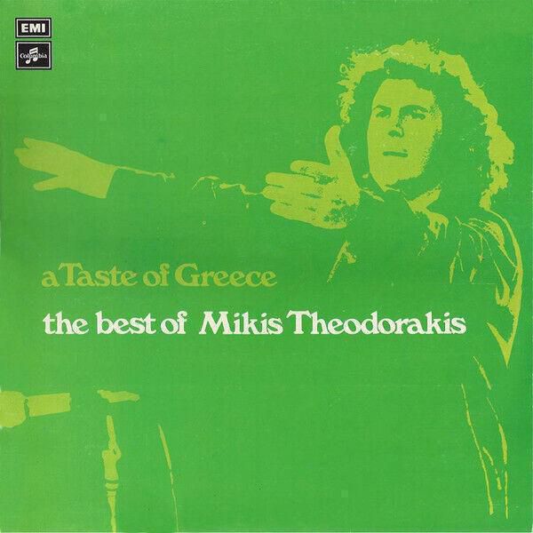 03.This is the best of Mikis