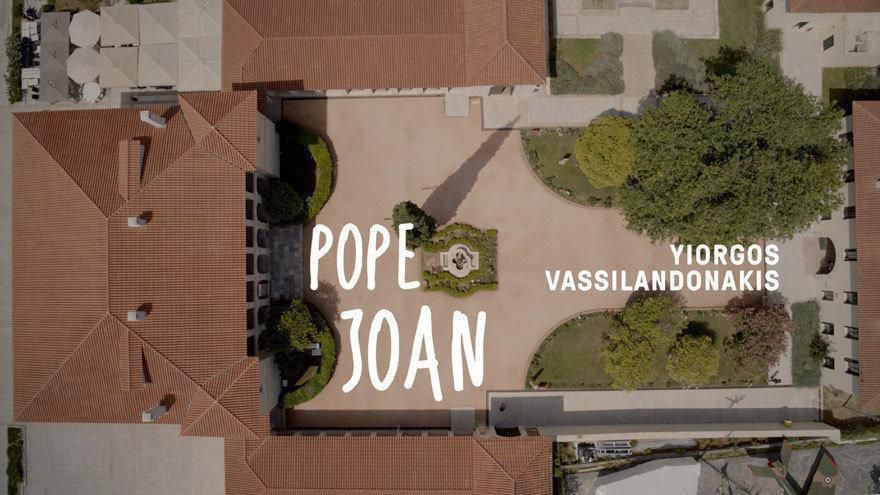 pope joan by yiorgos vassilandonakis 10