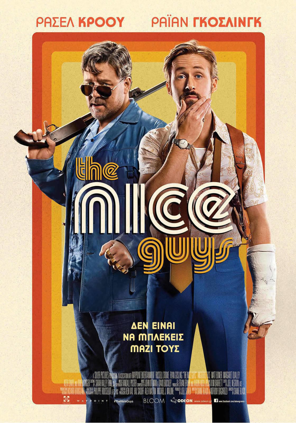 the nice guys poster