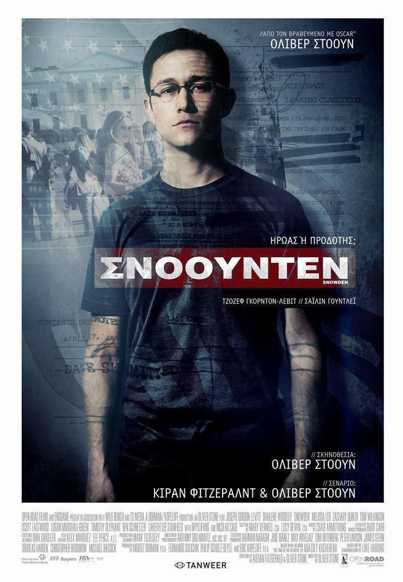 Snowden Gr Poster