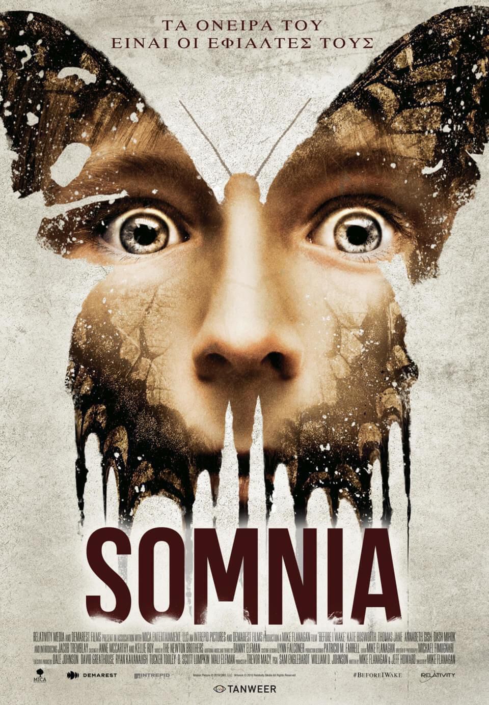 Somnia GR Poster