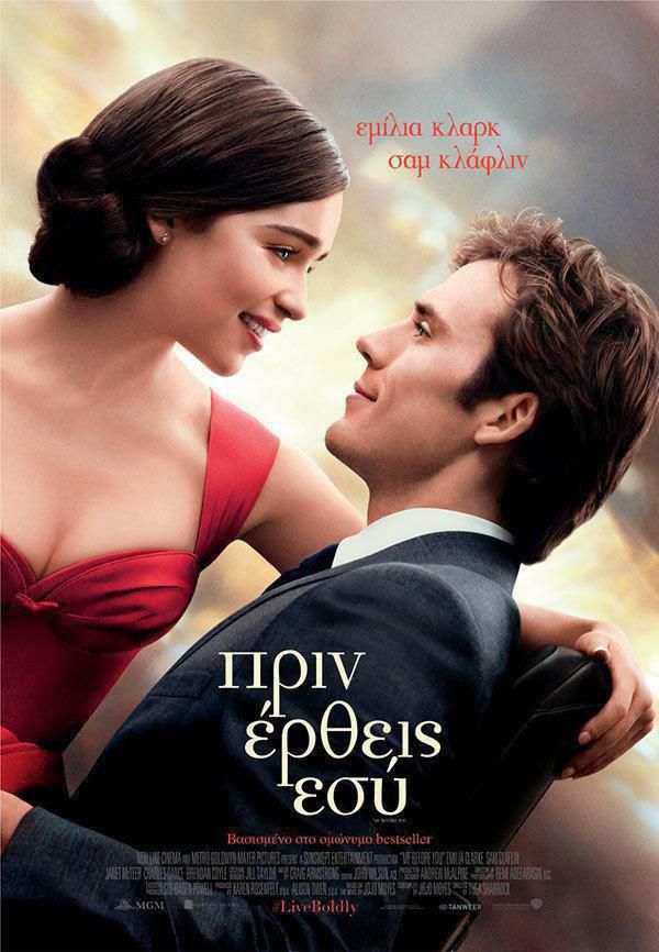 Me Before You GR Poster