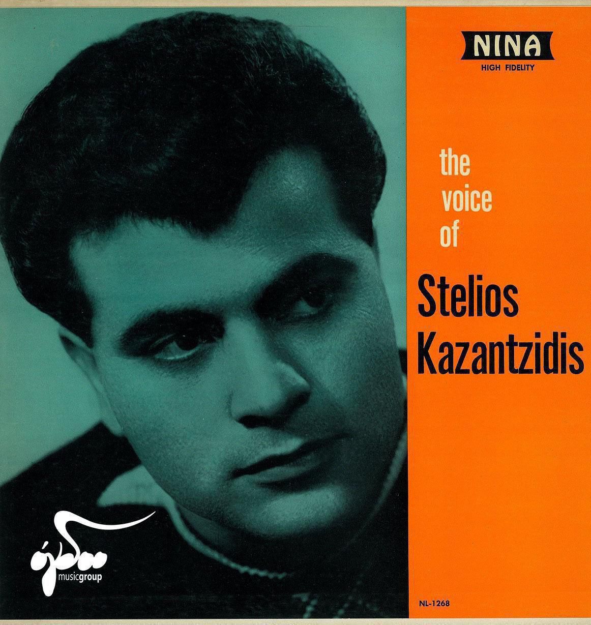 01.Kazantzidis Nina 1965