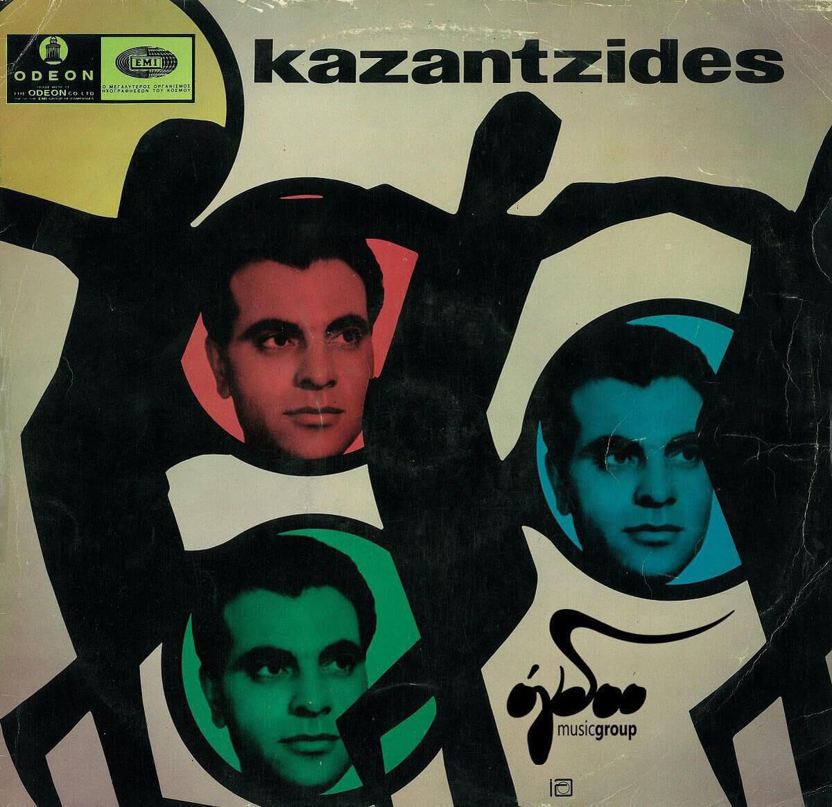 19.Kazantzides1968