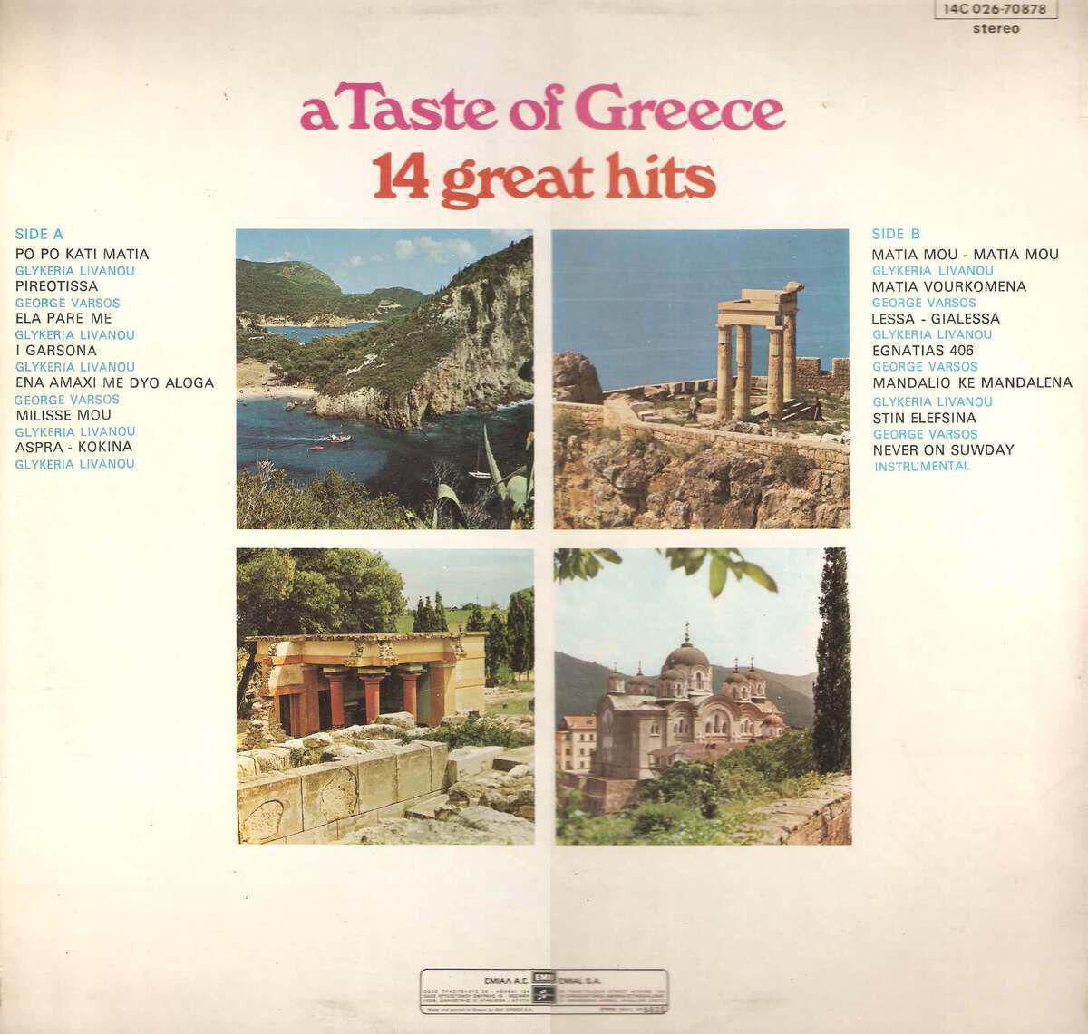 2.A taste of Greece