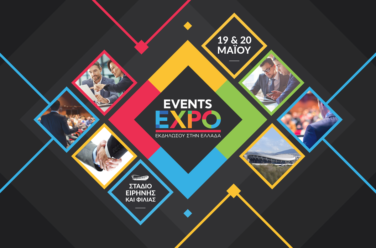 Events EXPO banner
