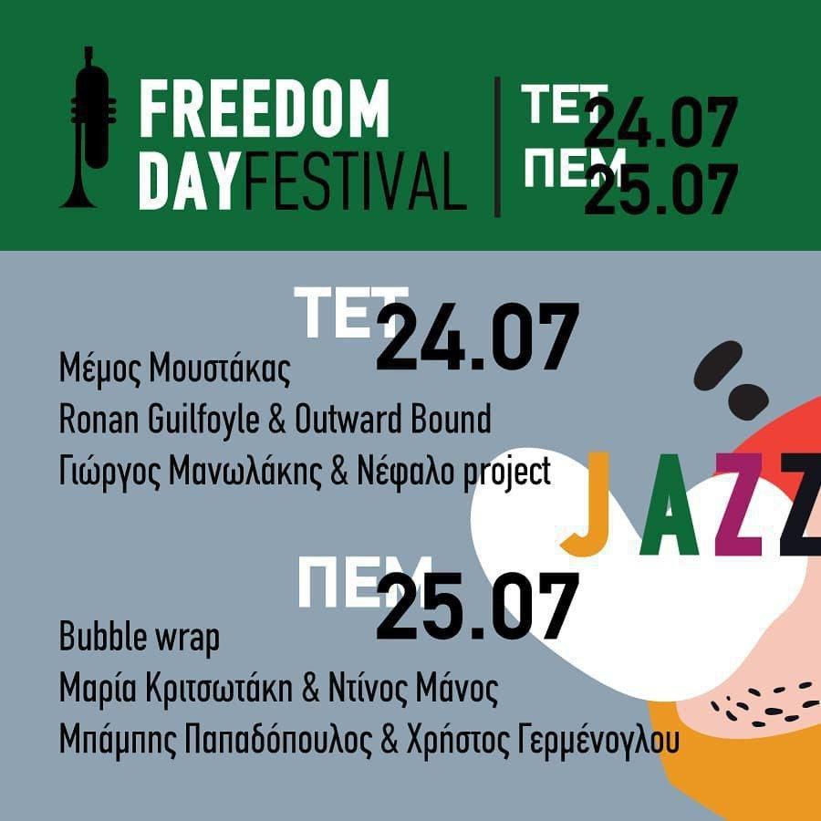 JAZZ FREEDOM DAY FEST 2