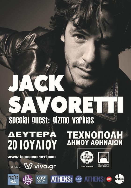 Jack Savoretti July Technopolis m