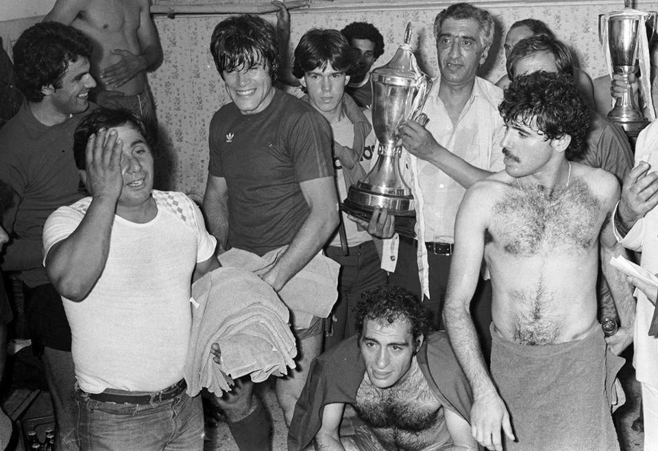 Panionios Cup 1979