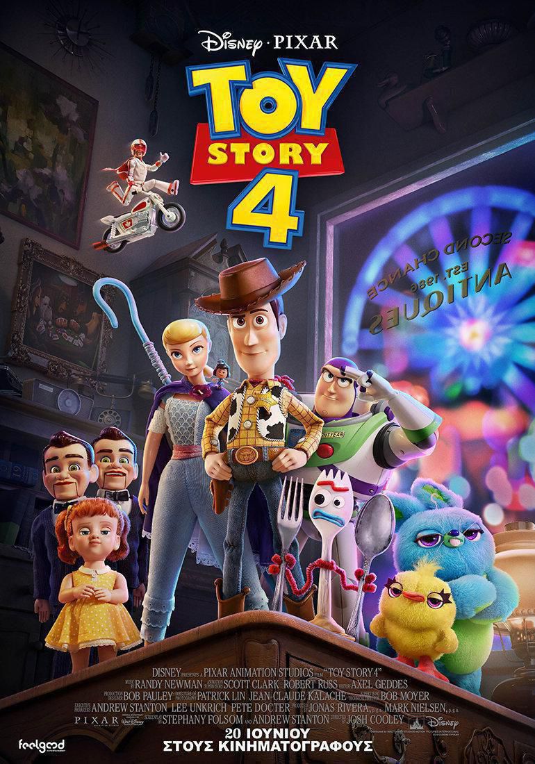 TOY STORY 4 DOMESTIC PAYOFF GREECE