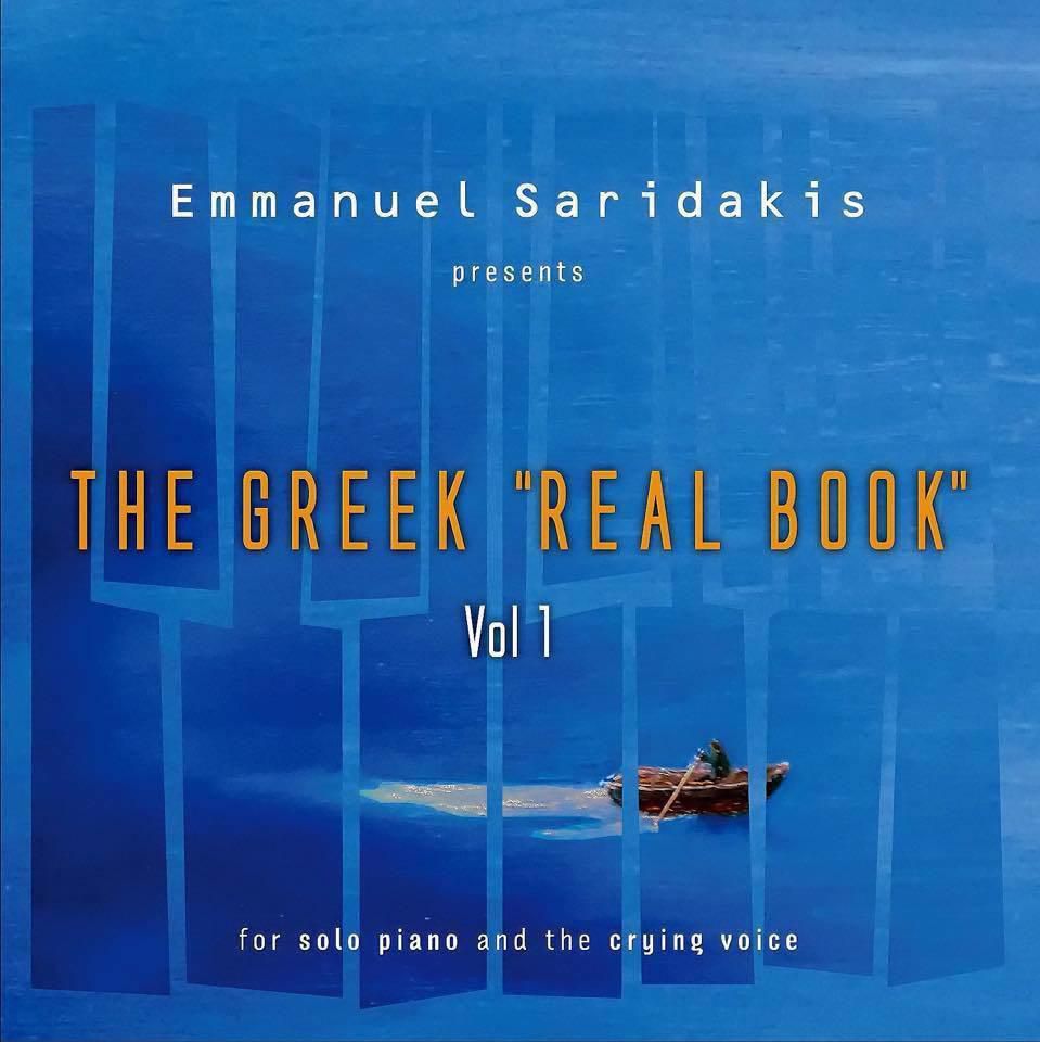 The Greek Real Book Manos Saridakis