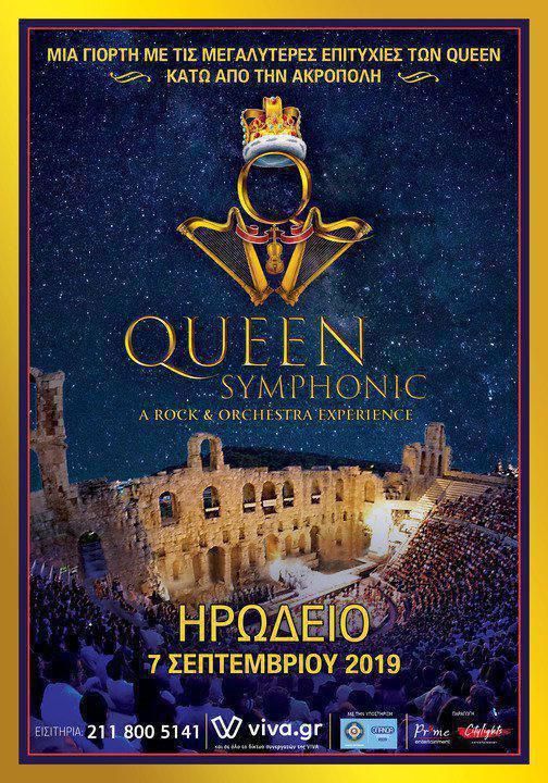 queen symphonic irodeio