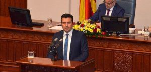 Σκόπια: Το κοινοβούλιο επικύρωσε τη συμφωνία των Πρεσπών