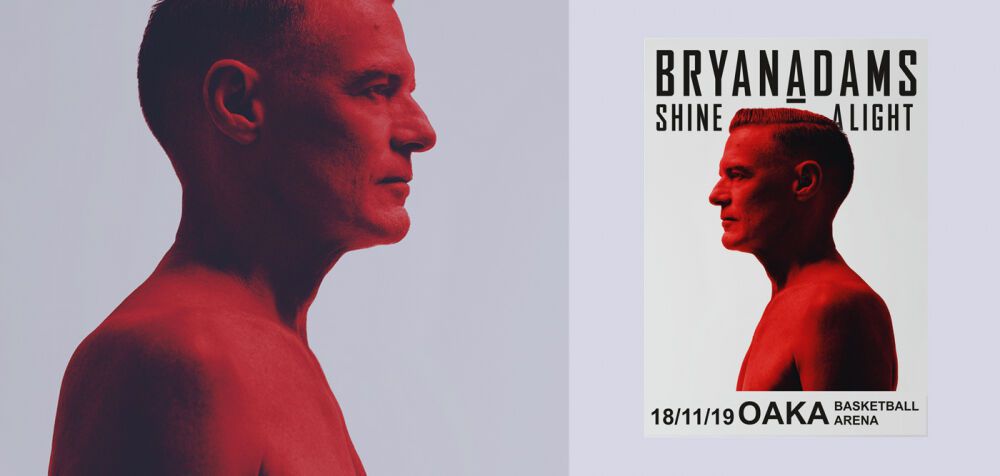 Διαθέσιμα τα τελευταία εισιτήρια για τη συναυλία του Bryan Adams