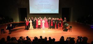 Συναυλία στην Αθήνα για την κινεζική πρωτοχρονιά