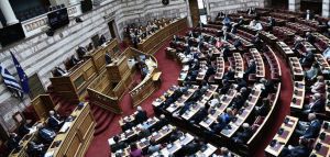 Ψηφίστηκε το νομοσχέδιο για την προστασία πνευματικών και συγγενικών δικαιωμάτων