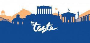 Αλλαγή ημερομηνιών για το Taste of Athens