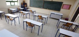 Η επιτροπή των λοιμωξιολόγων αποφάσισε να κλείσουν τα δημοτικά σχολεία