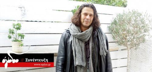 Στέλιος Καρπαθάκης - «Η μουσική &amp; η γιόγκα με απελευθερώνουν από το χρόνο»