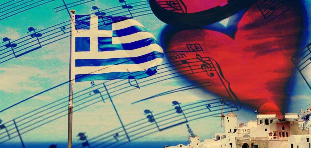«Στην Ελλάδα της αγάπης» - Ένας δίσκος με 13 καλλιτέχνες για καλό σκοπό!