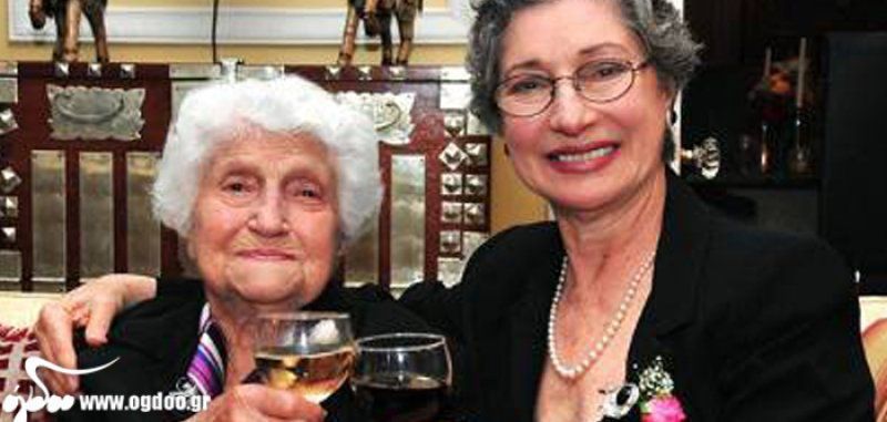 Έφυγε στα 105 της χρόνια η «Γιαγιά των Ποντίων»