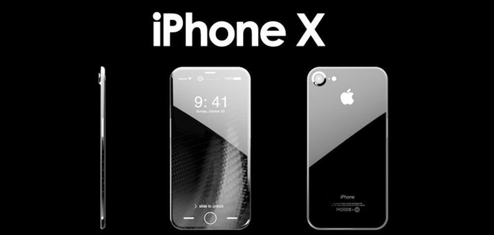 10 σημεία που πρέπει να γνωρίζεις για το iPhone X της Apple