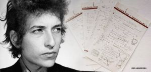 20 Ιουλίου βγήκε η μεγάλη σφραγίδα του Dylan