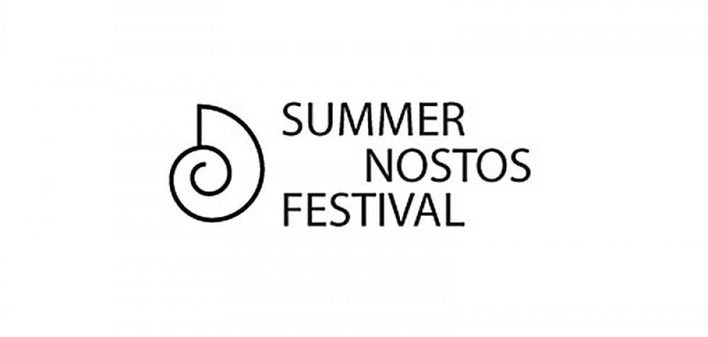 Με ρεκόρ προσέλευσης ολοκληρώθηκε το Summer Nostos Festival 2019