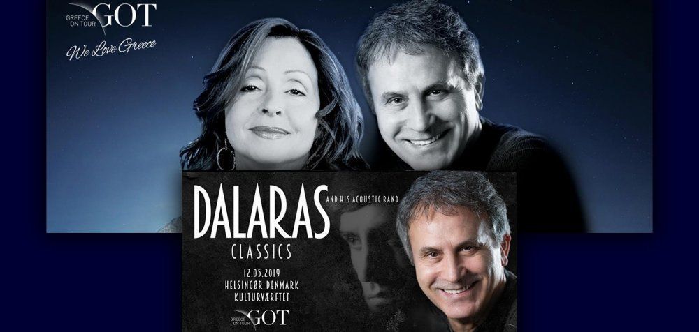 Γιώργος Νταλάρας: Πρόγραμμα Ευρωπαϊκής Περιοδείας 2019