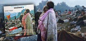Τι απέγινε το ζευγάρι στο εξώφυλλο του δίσκου του Woodstock;