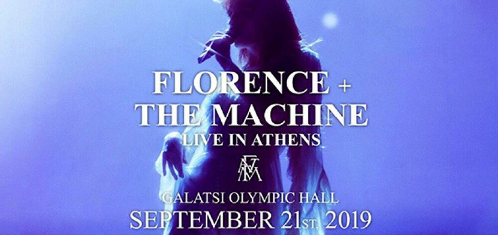 Κι όμως υπάρχουν ακόμα εισιτήρια για Florence!