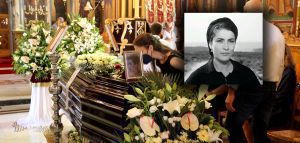 80 φωτογραφίες από την κηδεία της Ειρήνης Παπά