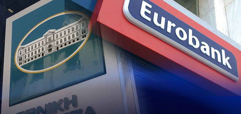 Εθνική και Eurobank δέχονται καταθέσεις