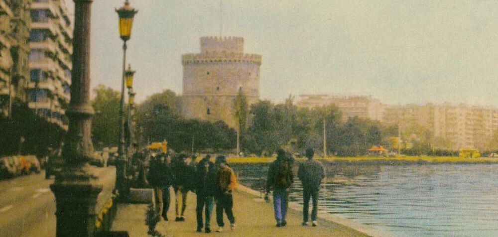 10 + 1 άγνωστα λαϊκά τραγούδια για τη Σαλονίκη