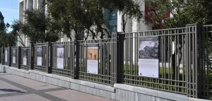 Έκθεση φωτογραφίας των Γιατρών Χωρίς Σύνορα στο Μέγαρο Μουσικής Αθηνών