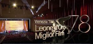 Φεστιβάλ Βενετίας: Ο Χρυσός Λέοντας στη γαλλική ταινία L&#039;evenement