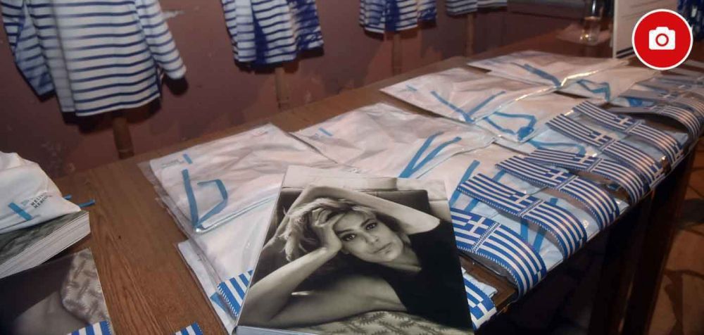 Τα μπλουζάκια του Jean Paul Gaultier στη μνήμη της Μελίνας!