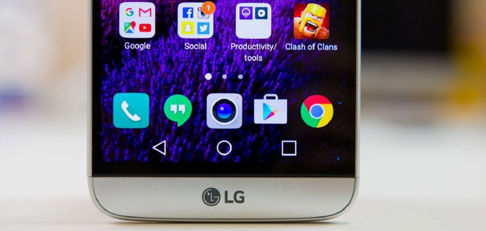 H LG σταματά την παραγωγή smartphones
