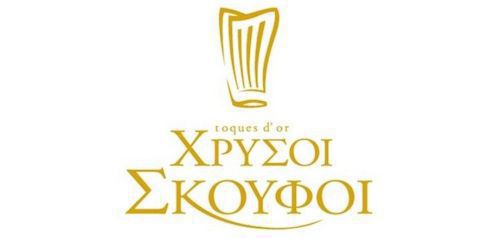 Χρυσοί Σκούφοι 2022: Τα 30 καλύτερα εστιατόρια της Ελλάδας