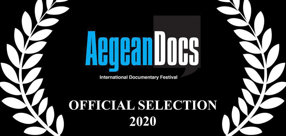 Το Aegean Docs φιλοξενεί 40 ταινίες από όλο τον κόσμο