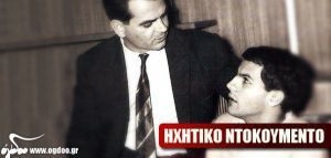 Λευτέρης Παπαδόπουλος - Τα πρώτα τραγούδια του