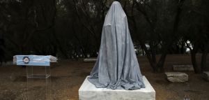 Άγαλμα της Μαρίας Κάλλας στη Διονυσίου Αρεοπαγίτιου